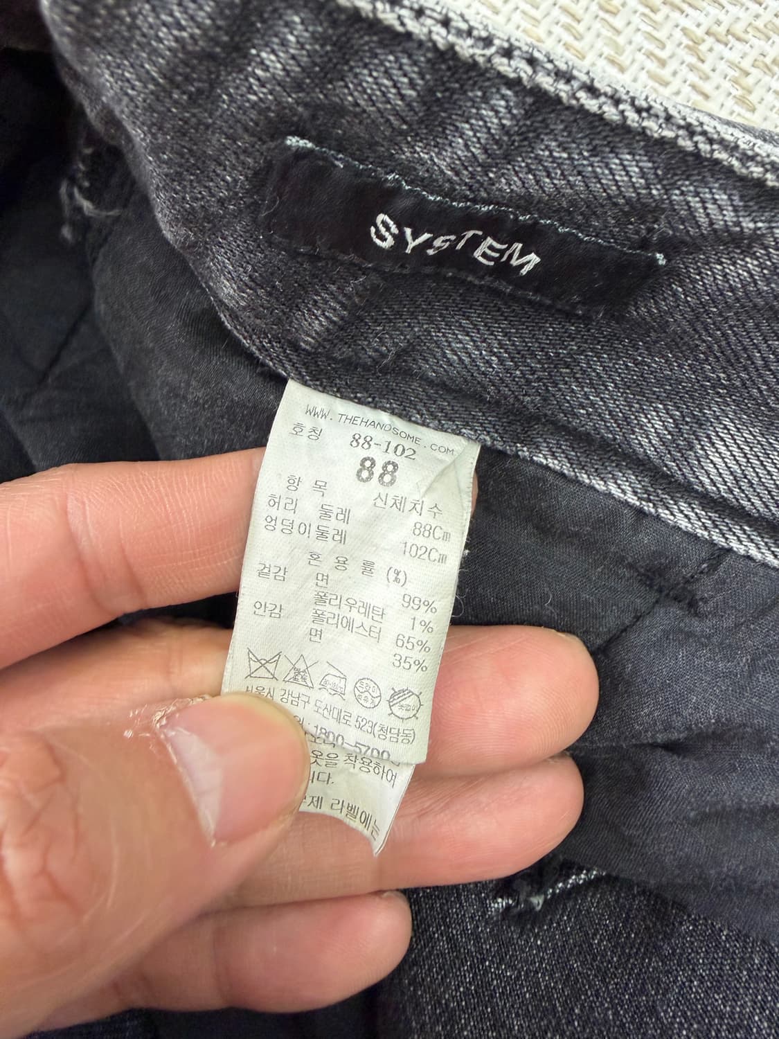 정품) 시스템옴므 한섬 22ss 캐주얼핏 데님 와이드 흑청팬츠 88(34 상품이미지6