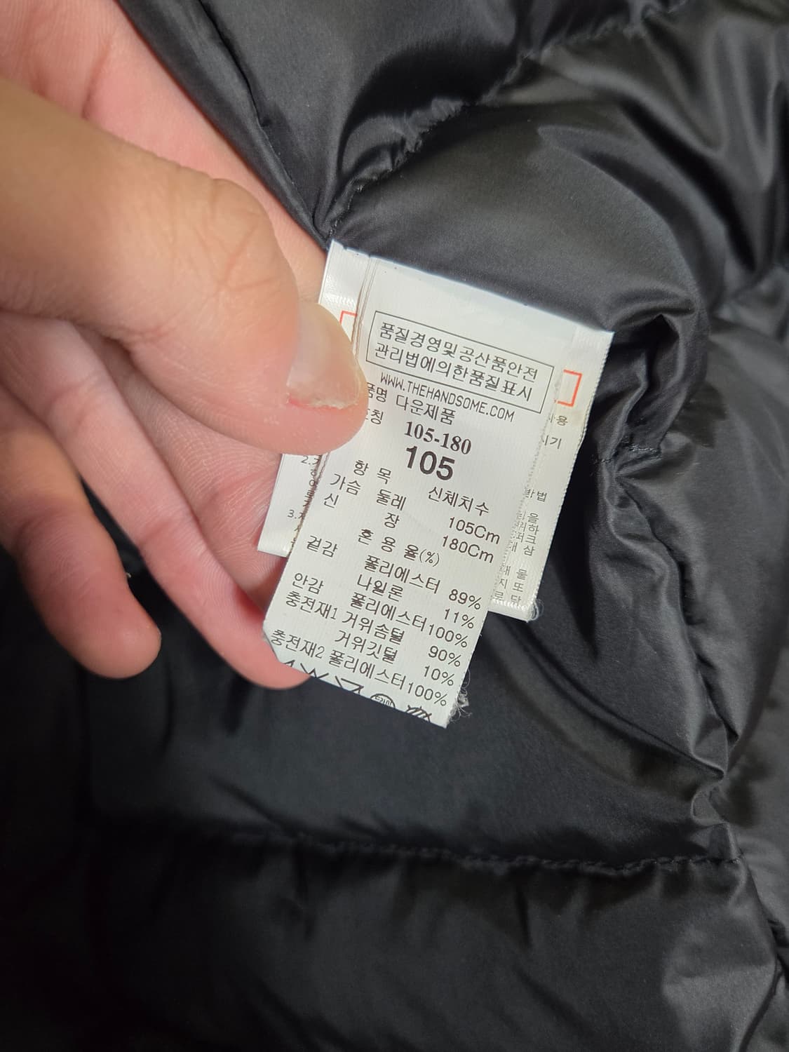 (정품) [타임] 구스다운 하프롱패딩 코트 판매합니다. 상품이미지4