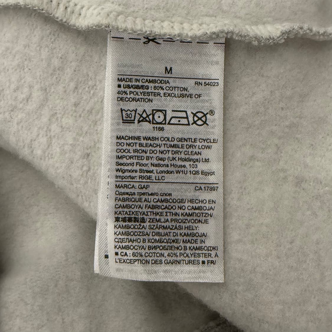 갭 그레이 플라워 모리 후드집업  상품이미지6