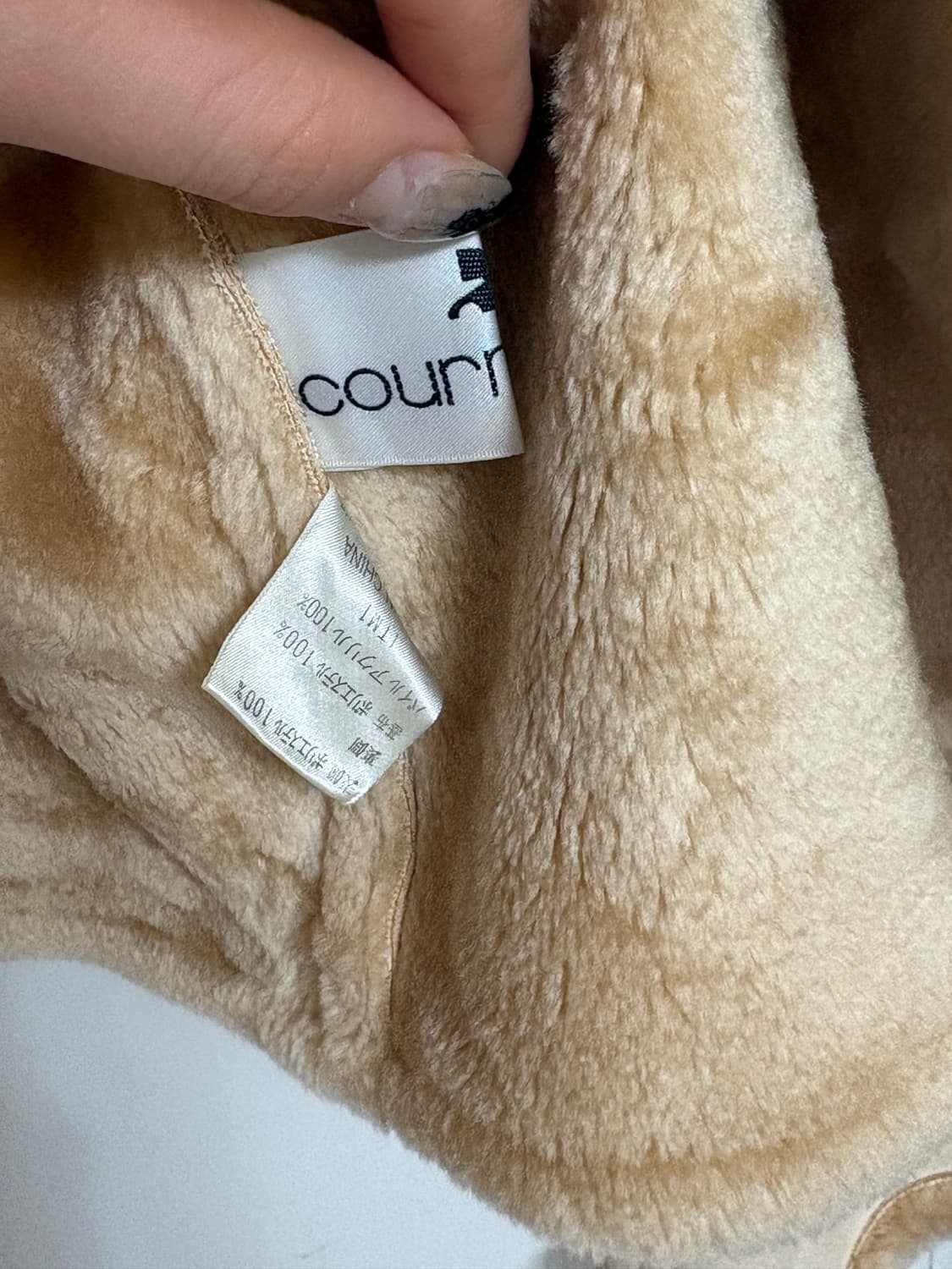 Courreges 크림골드 컬러 스웨이드 퍼 트리밍 무스탕 자켓 상품이미지5