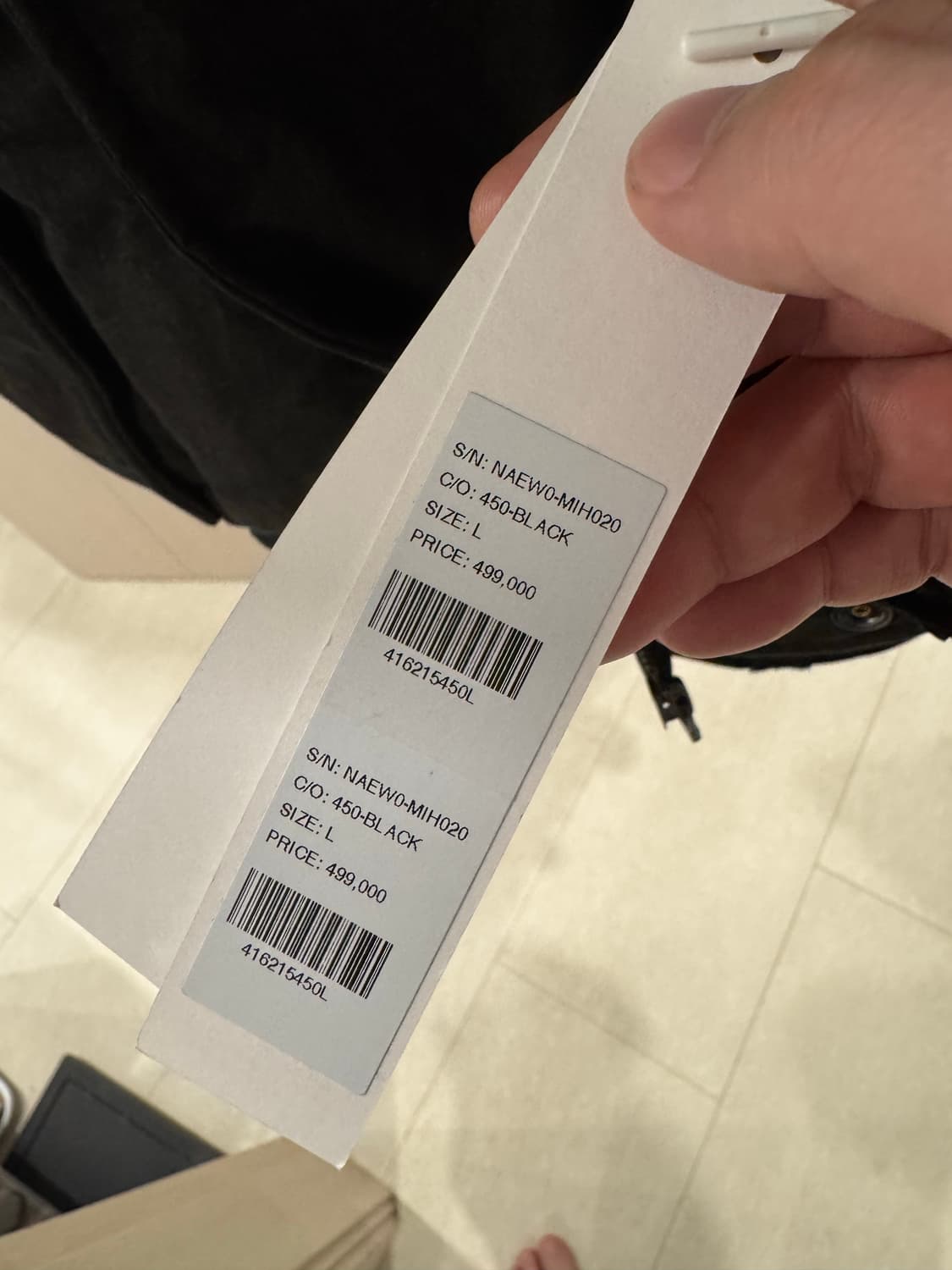 컴젠 다운 패딩 L 상품이미지2