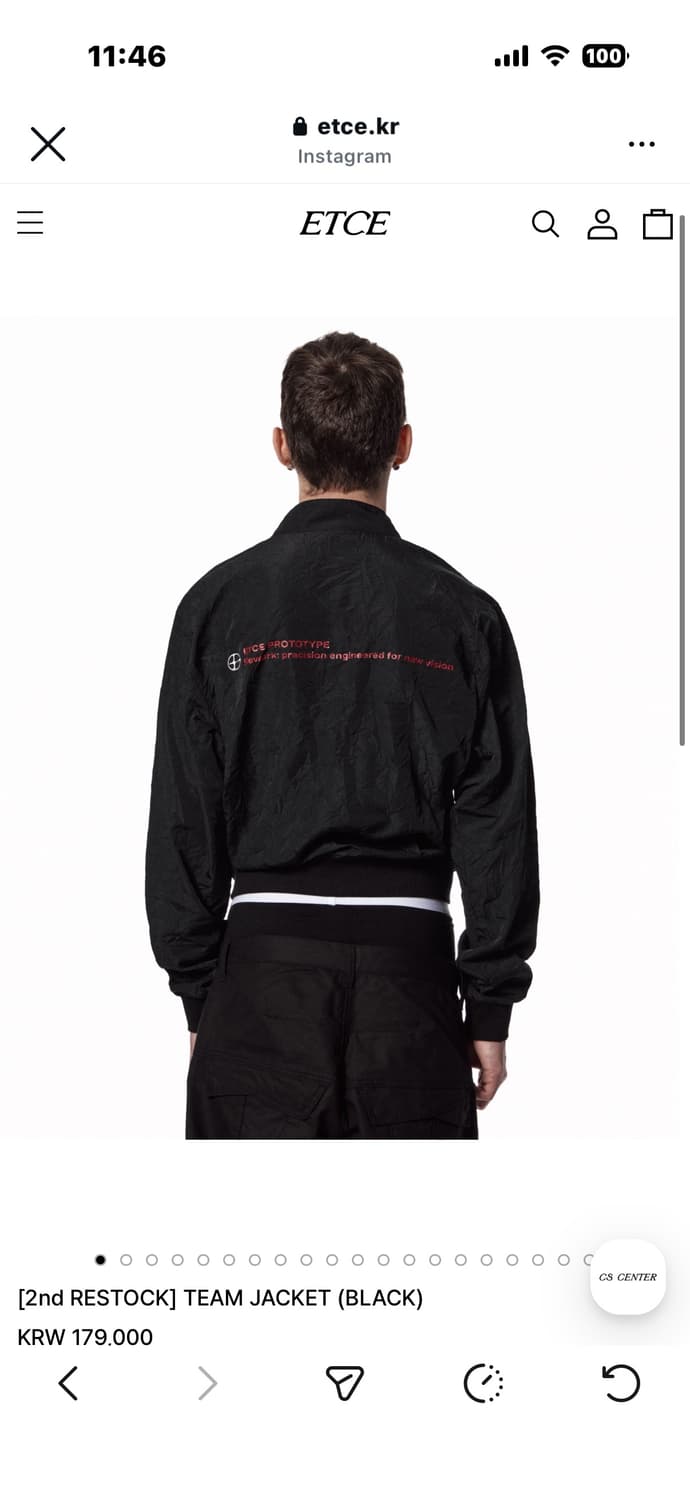 ETCE 팀자켓 상품이미지1