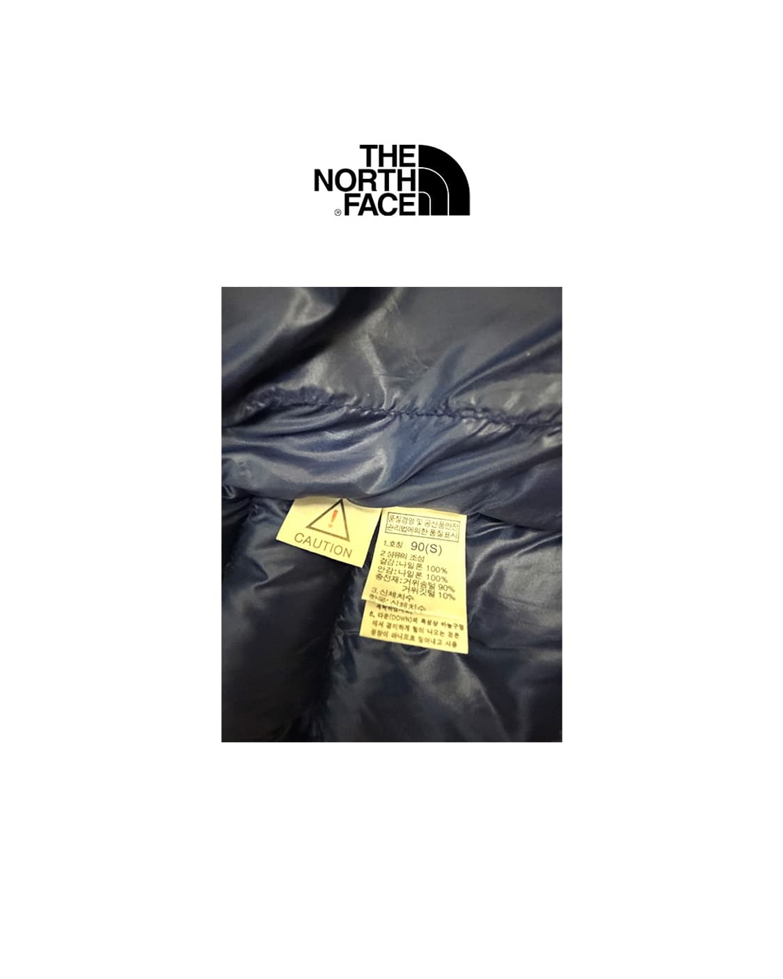 노스페이스 퀀텀 800 패딩 상품이미지5