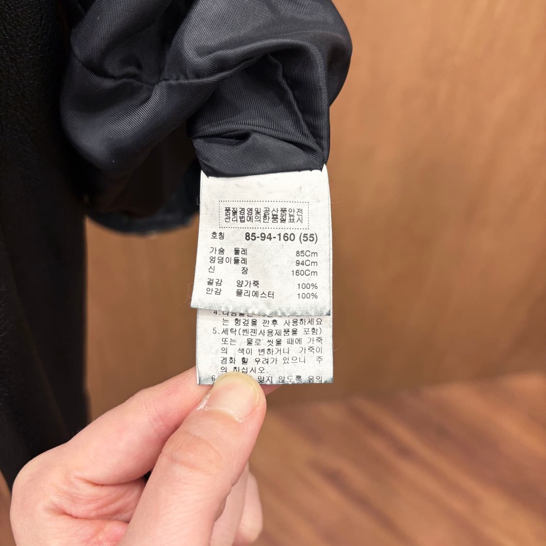 빈티지 로보 레더 자켓 밸트 포인트 숄더 견장 카라 큐빅 디테일 블랙 상품이미지9