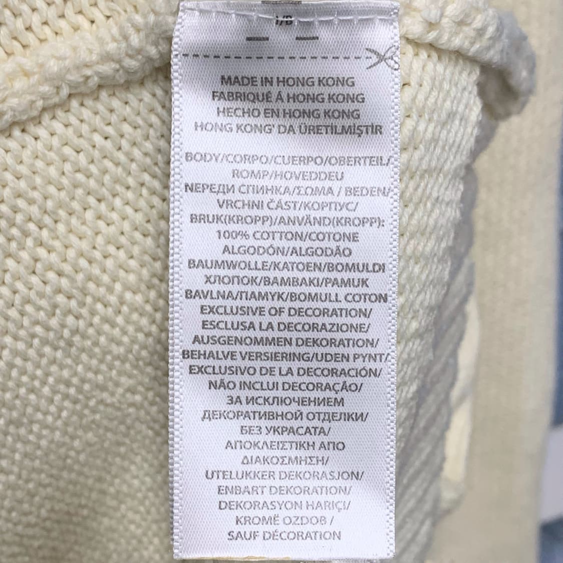 [L] 폴로 랄프로렌 성조기 자카드 니트 화이트 상품이미지5