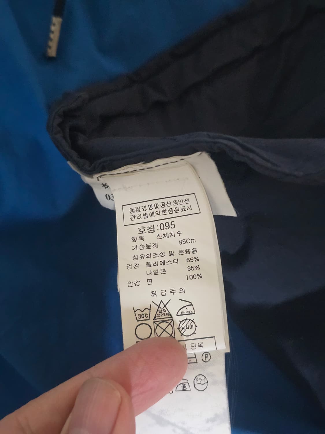 [국내정품/이태리제] CP 컴퍼니 마이크로 케이 고글 자켓 (95) 상품이미지9