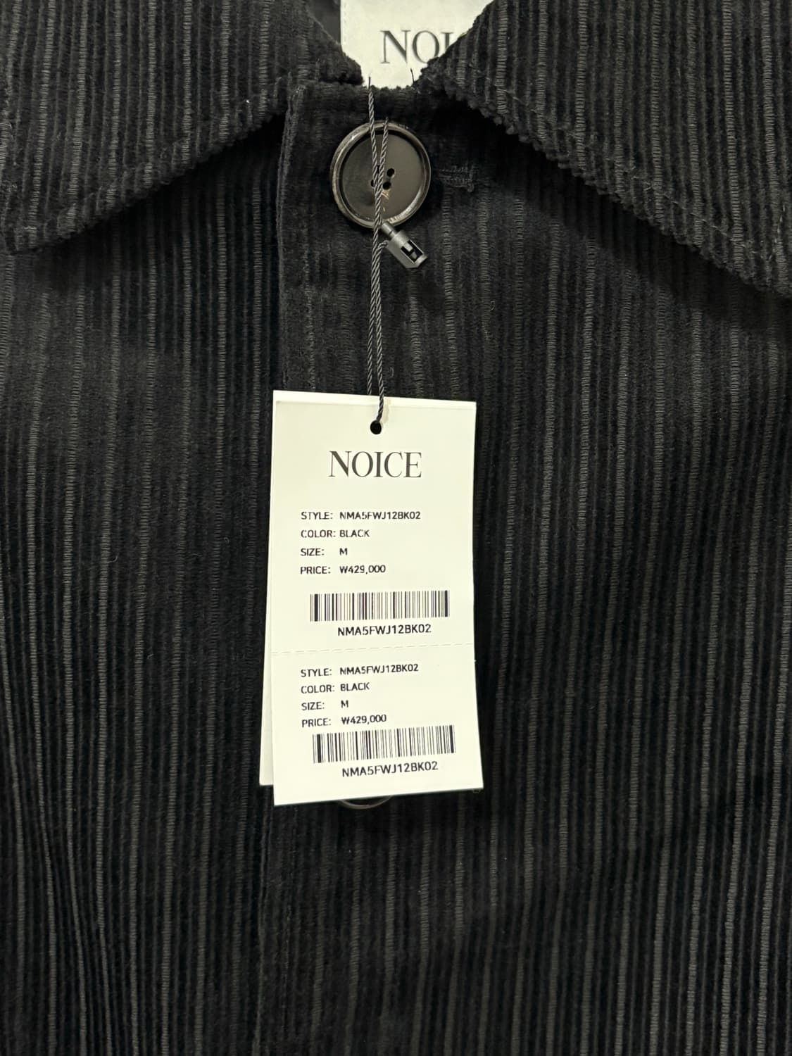 노이스 / 코듀로이 자켓 DISTORTED CORDUROY JACKET 상품이미지8