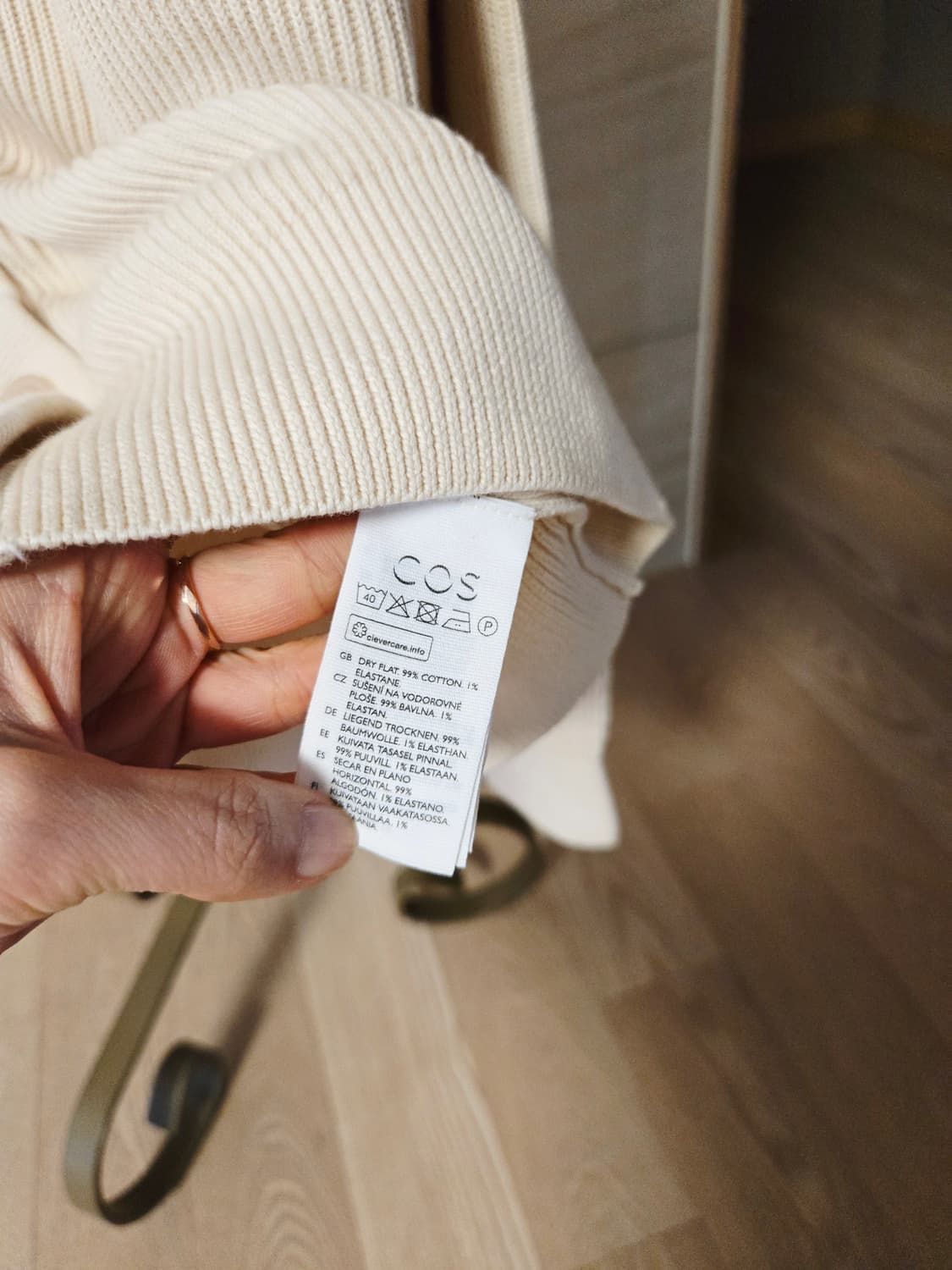 [L/미착용] COS 코스 여성 가디건 상품이미지6