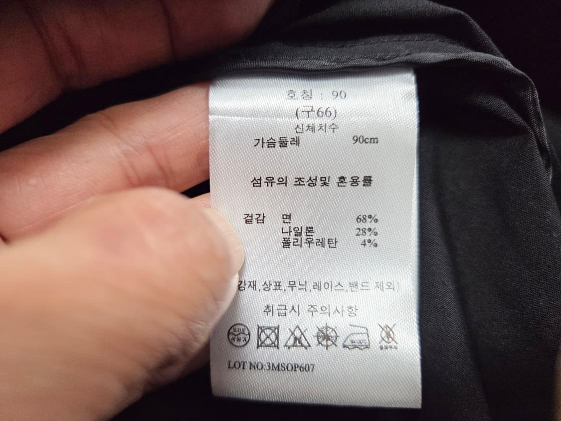 지스튜디오(g studio) 플라워 셔츠원피스 66 새상품 상품이미지7