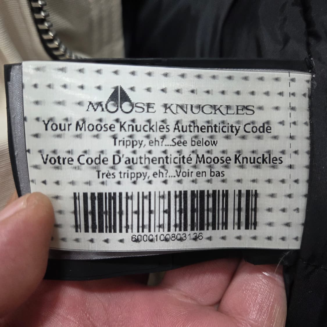 무스너클  상품이미지8