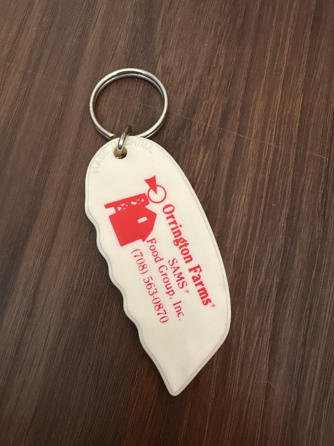 빈티지 커터칼 키링 상품이미지1