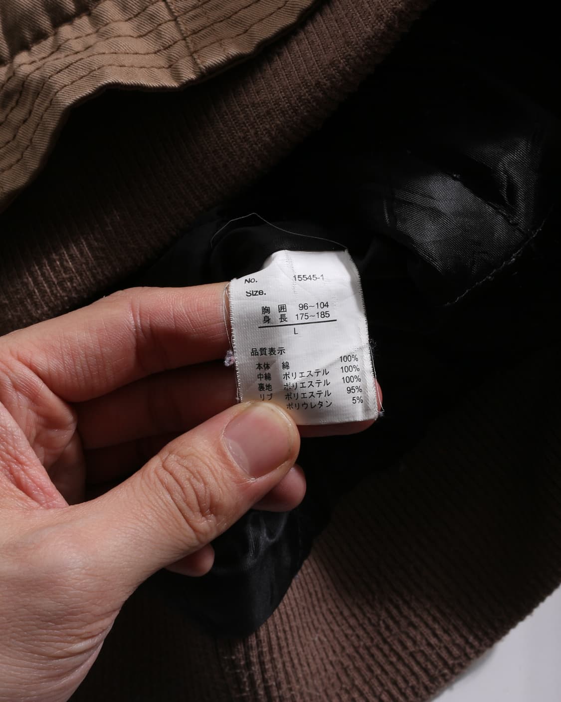 O-0305 Andre Snlrour 상품이미지8