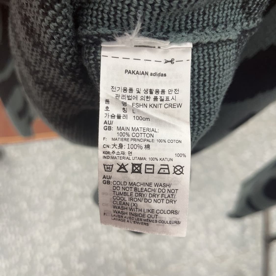 아디다스 오리지널스 스트릿 힙합 로고플레이 니트 L C08880 상품이미지6