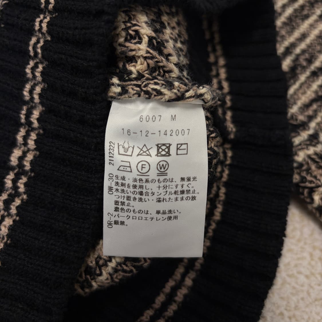 비비안웨스트우드 레드라벨 슬럽 MIX 레이어드 니트 상품이미지8