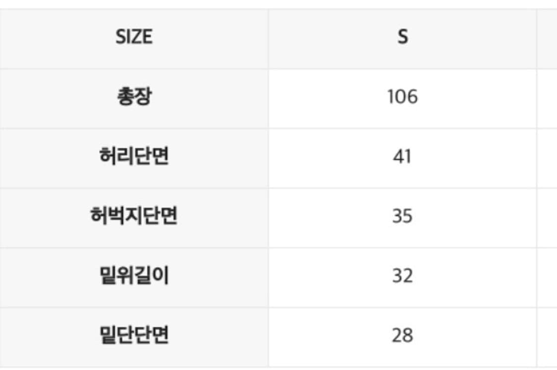 인사일런스 CALIK 로우 웨이스트 와이드 진 ASH GREY 상품이미지5