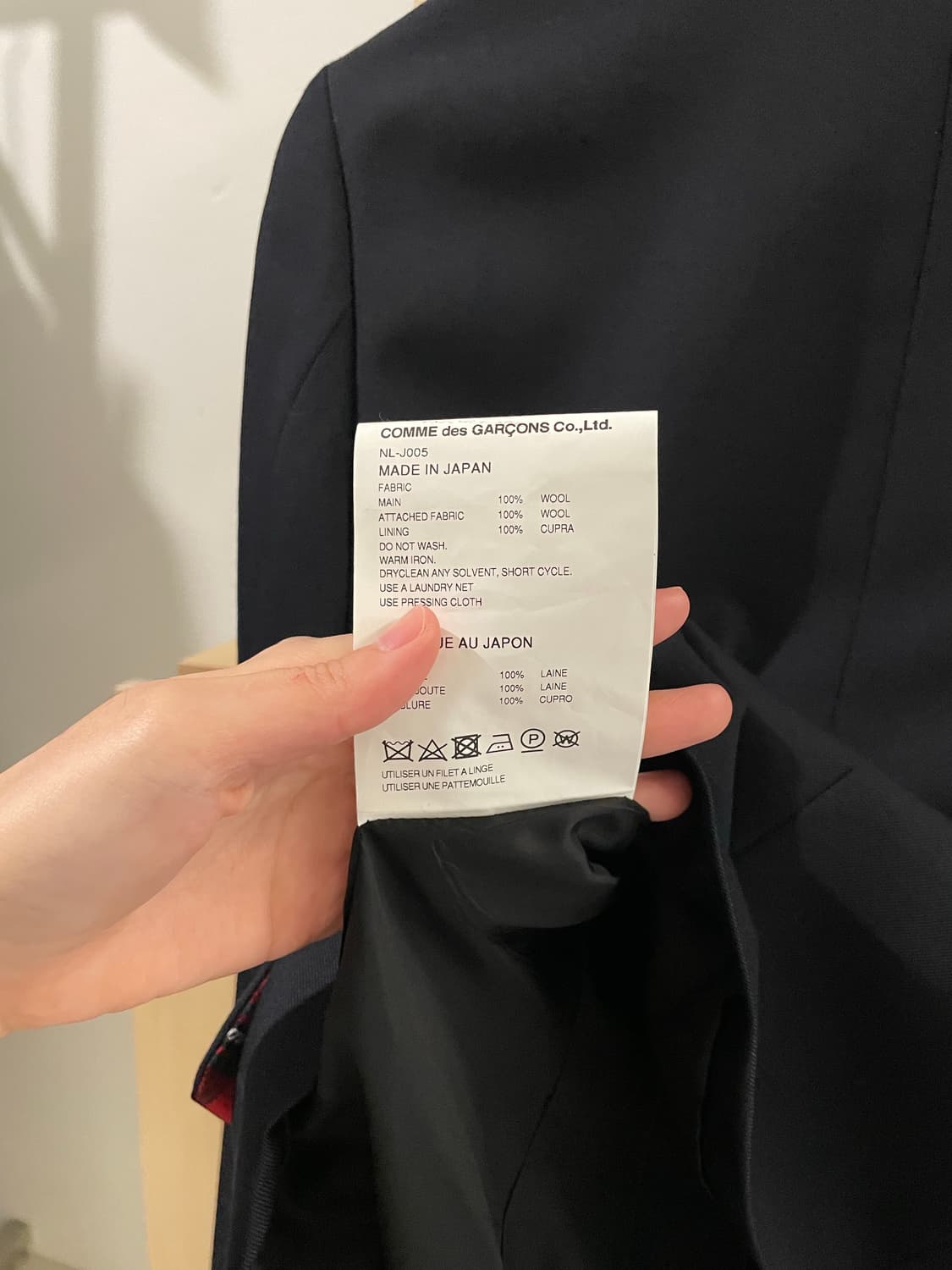 새상품) 2023 꼼데가르송 걸 자켓 상품이미지9