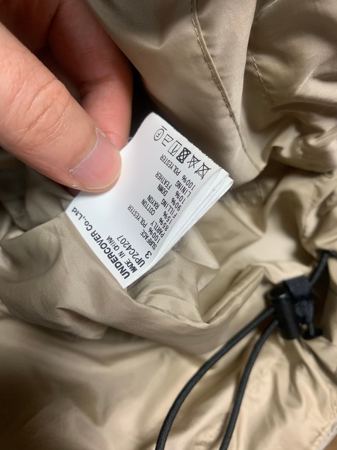 언더커버 다운 패딩 3 상품이미지6