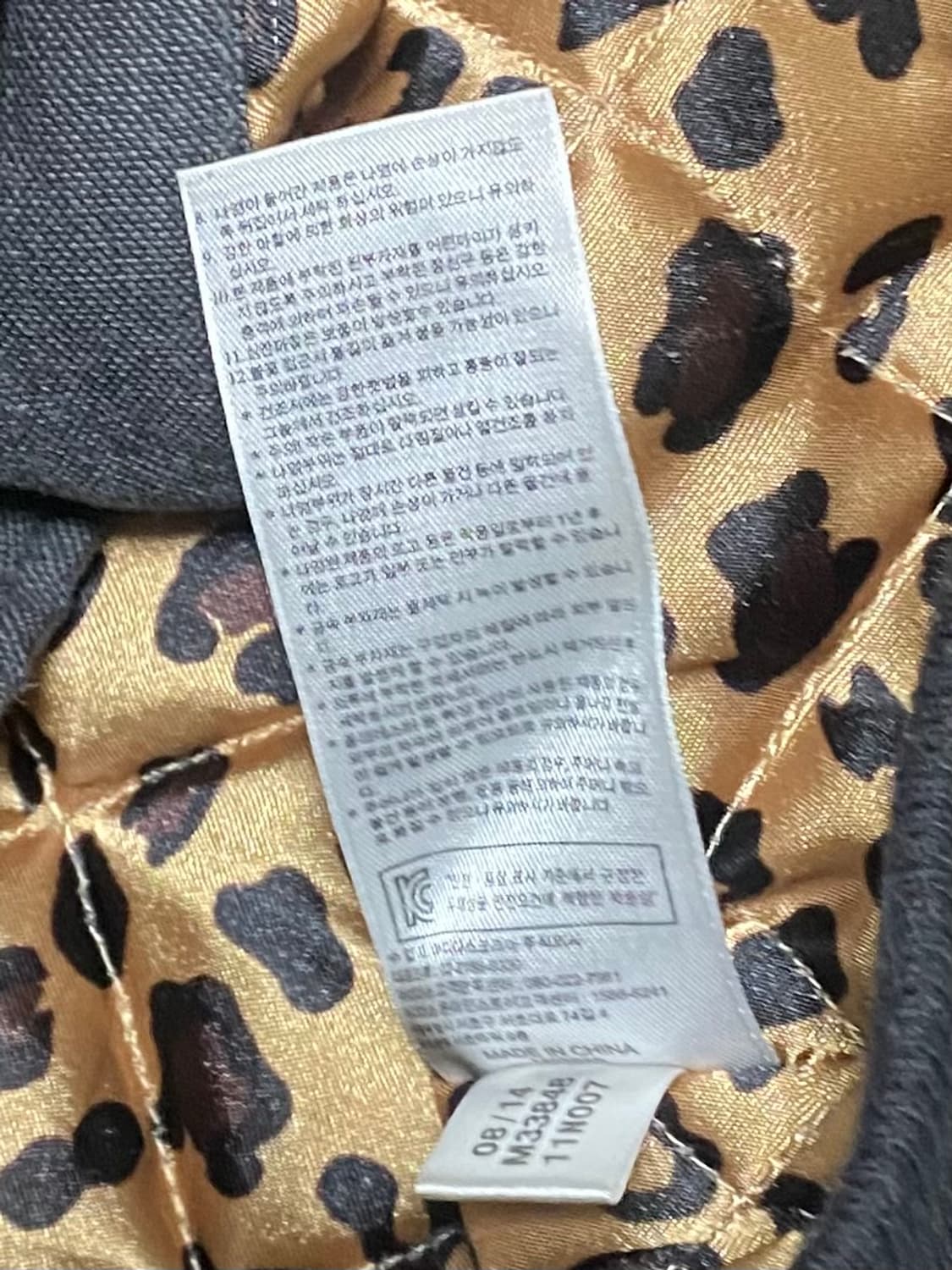 아디다스 누빔 야구점퍼 사이즈 95 상품이미지7