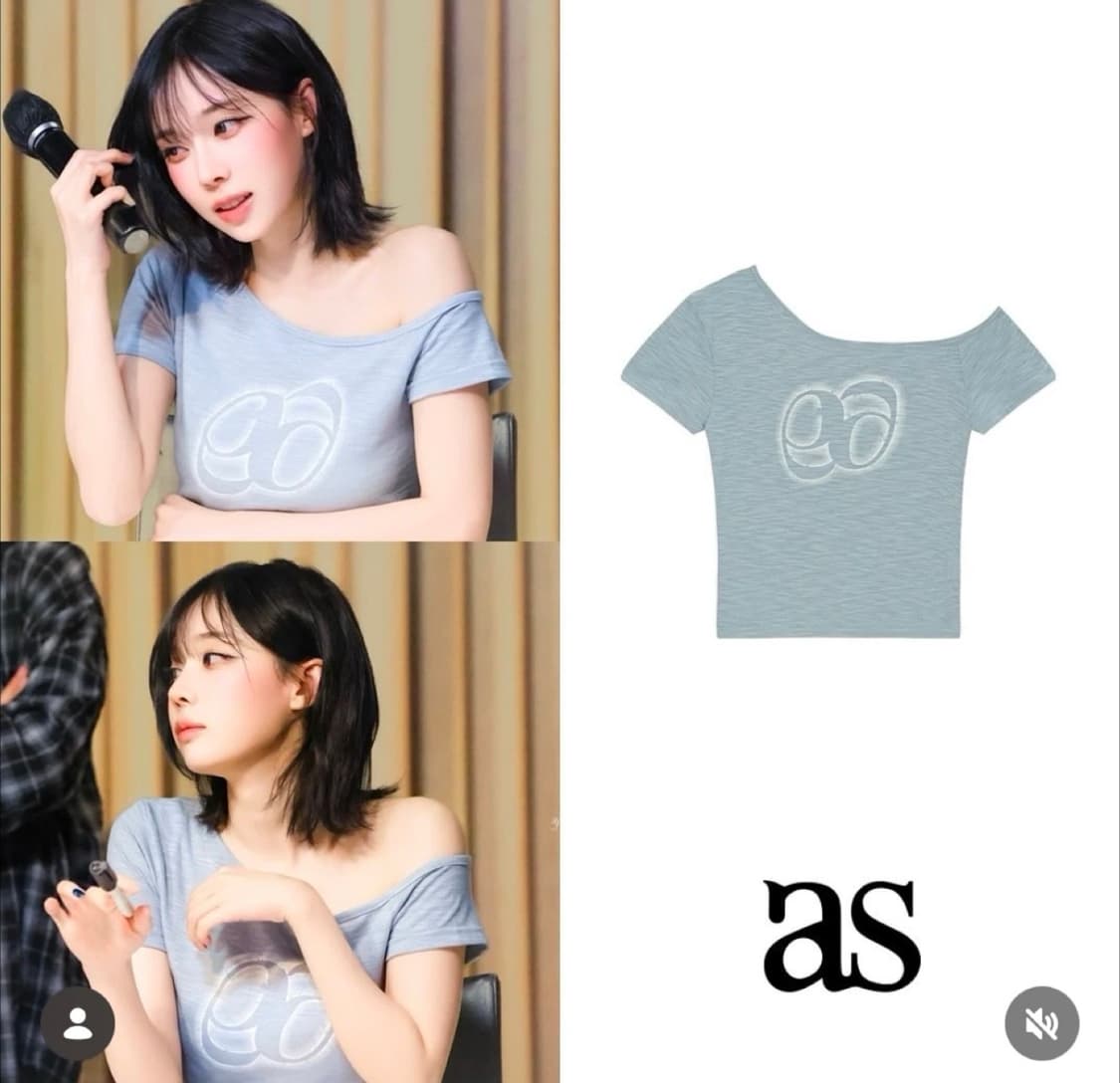 애즈온 키키 슬림티 하늘색 ason 상품이미지2