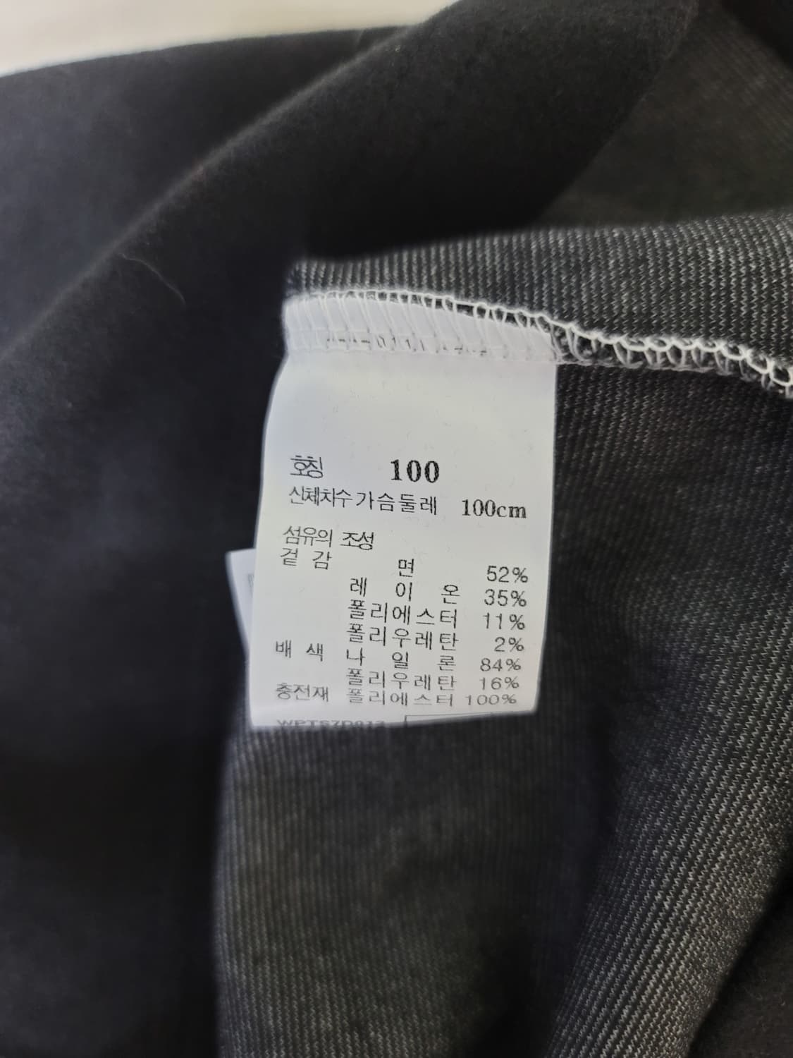 헤지스 골프 아이보리 컬러블럭 반집업 니트 상품이미지8
