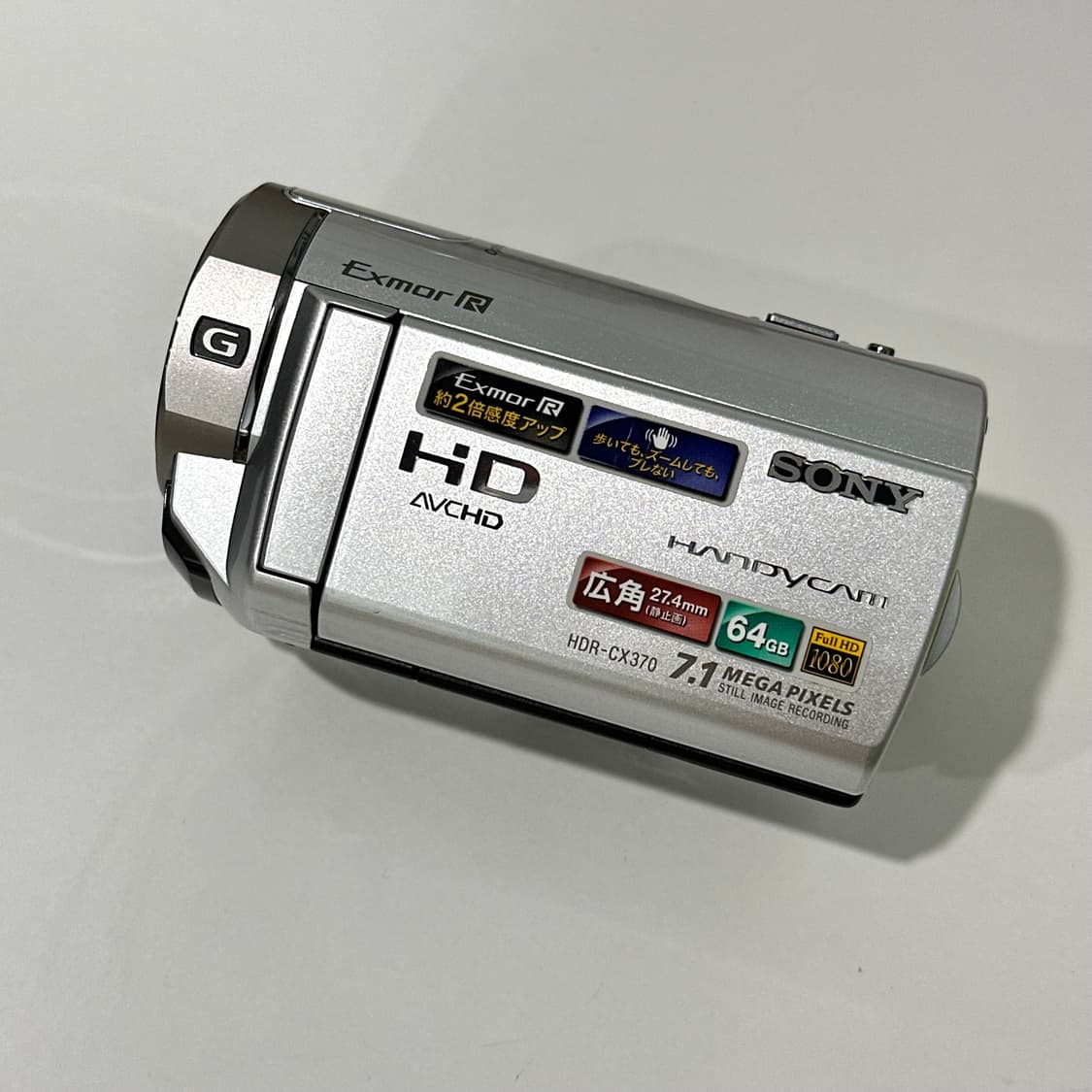 (박스/택포/샘플영상o)sony캠코더, hdr-cx370v 상품이미지6