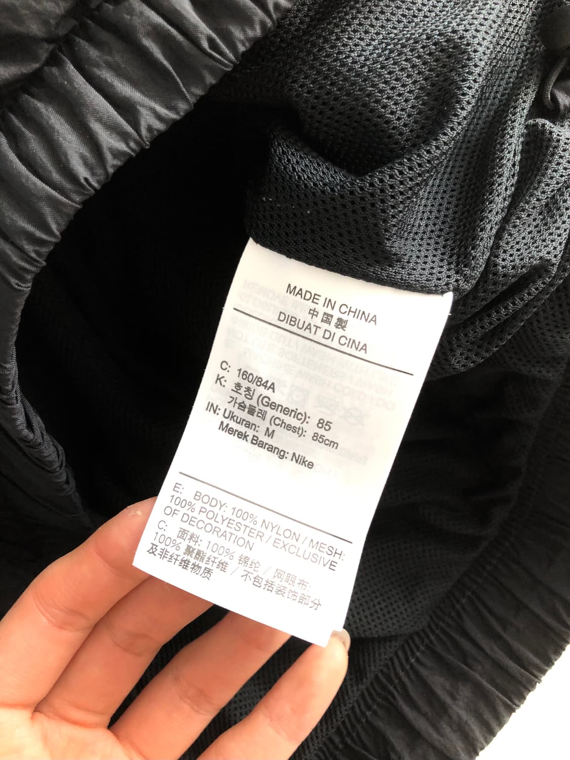 Nike 나이키 미드 스우시 블랙 컬러 우븐 바람막이 자켓 상품이미지7