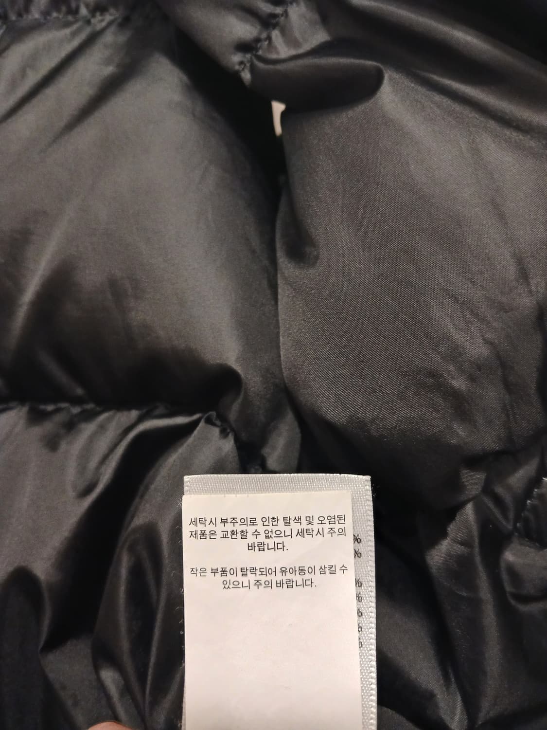 폴로랄프로렌 정품 여성 오리털 조끼 S 사이즈 상품이미지6