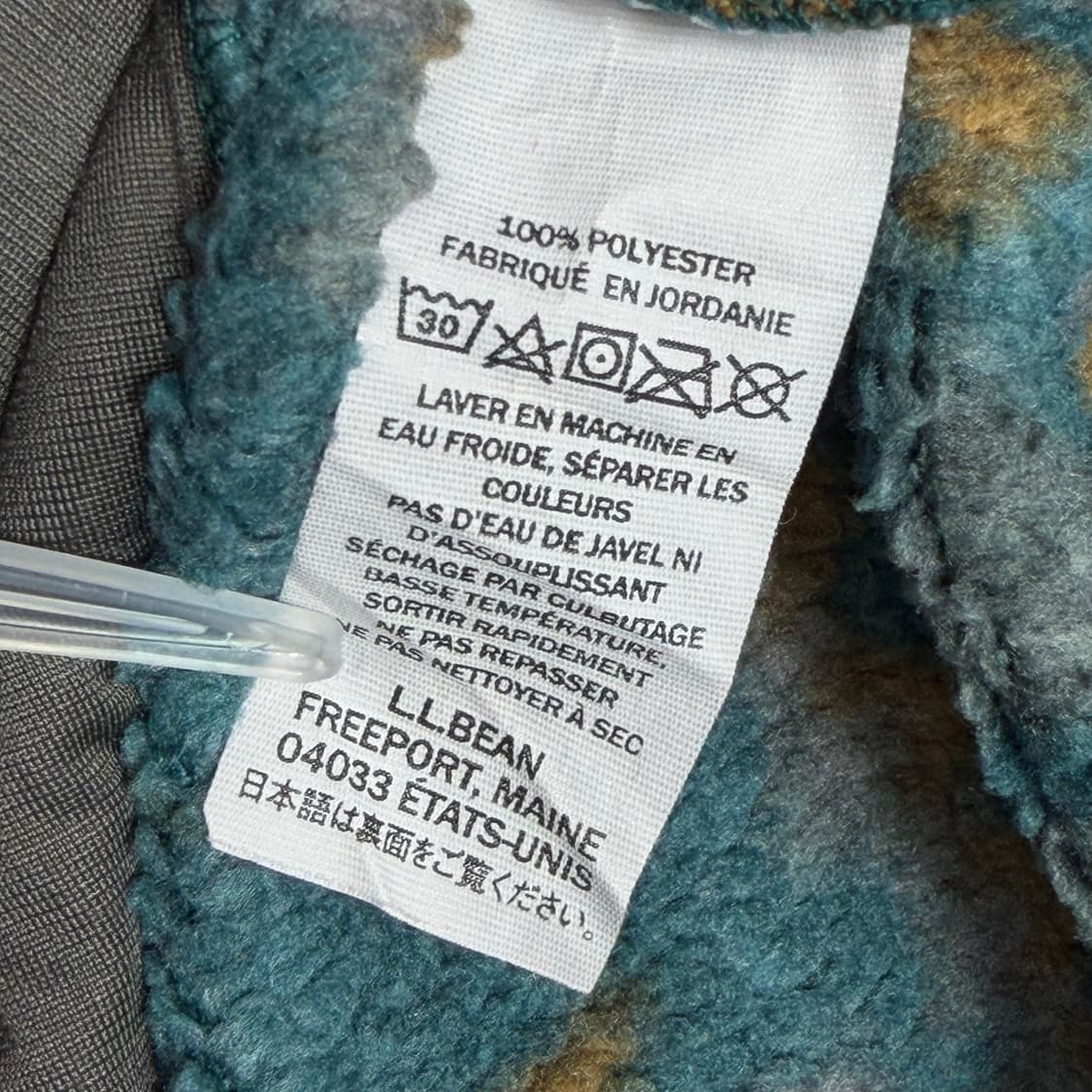 엘엘빈 패턴 플리스 후리스 스냅티 티셔츠 상품이미지7