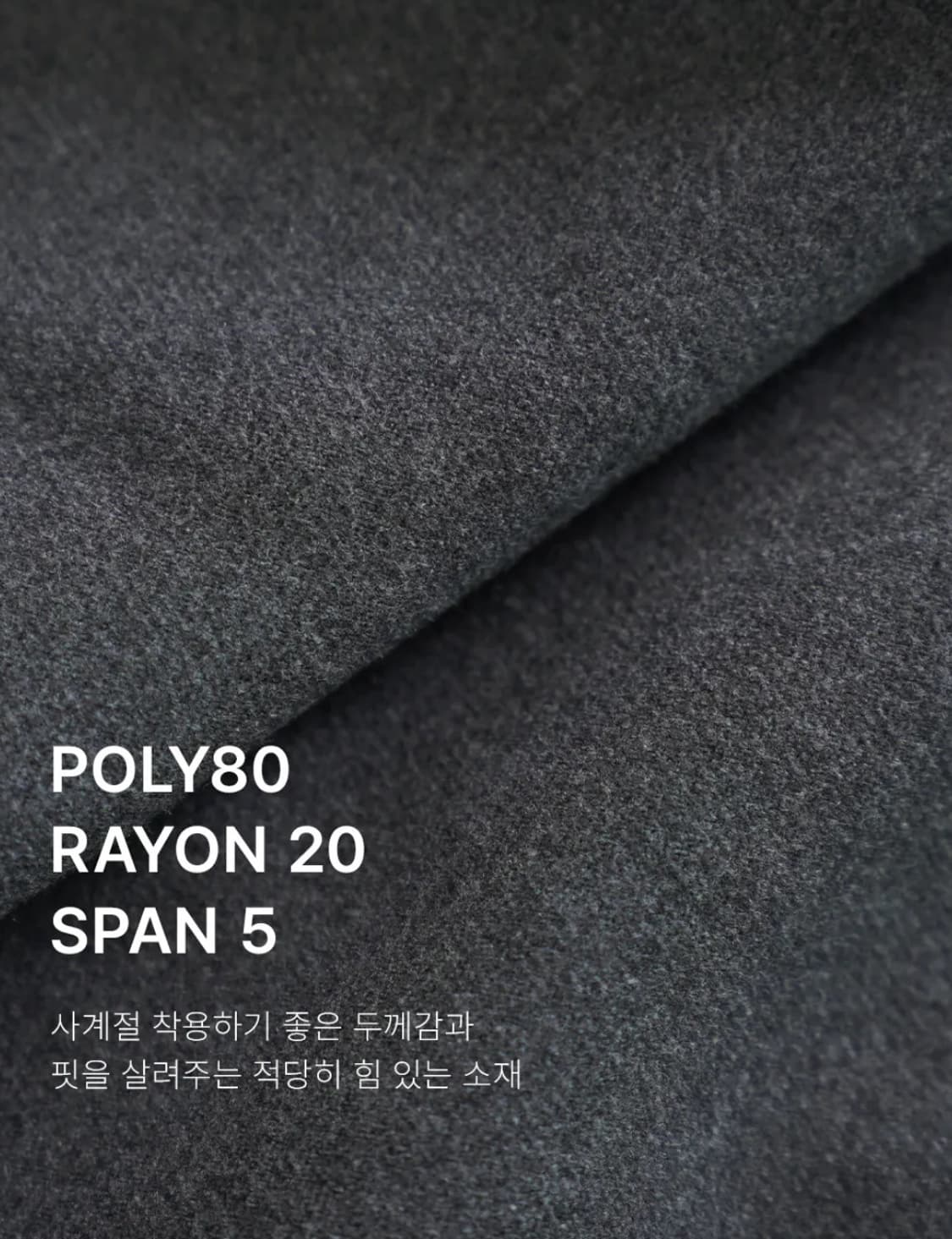 데일리쥬 플리츠 미디 스커트 상품이미지9