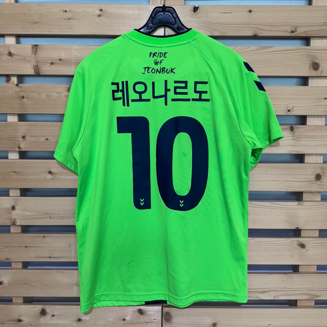 험멜 전북현대 레오나르도 유니폼 상품이미지2