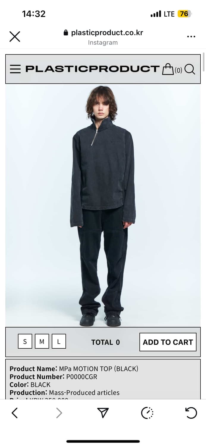 플라스틱프로덕트 motion top 상품이미지5