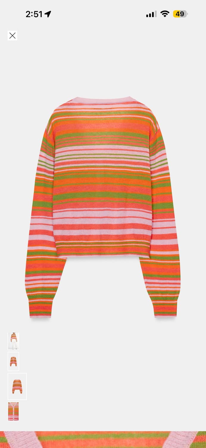 자라 스트라이프 가디건 상품이미지2