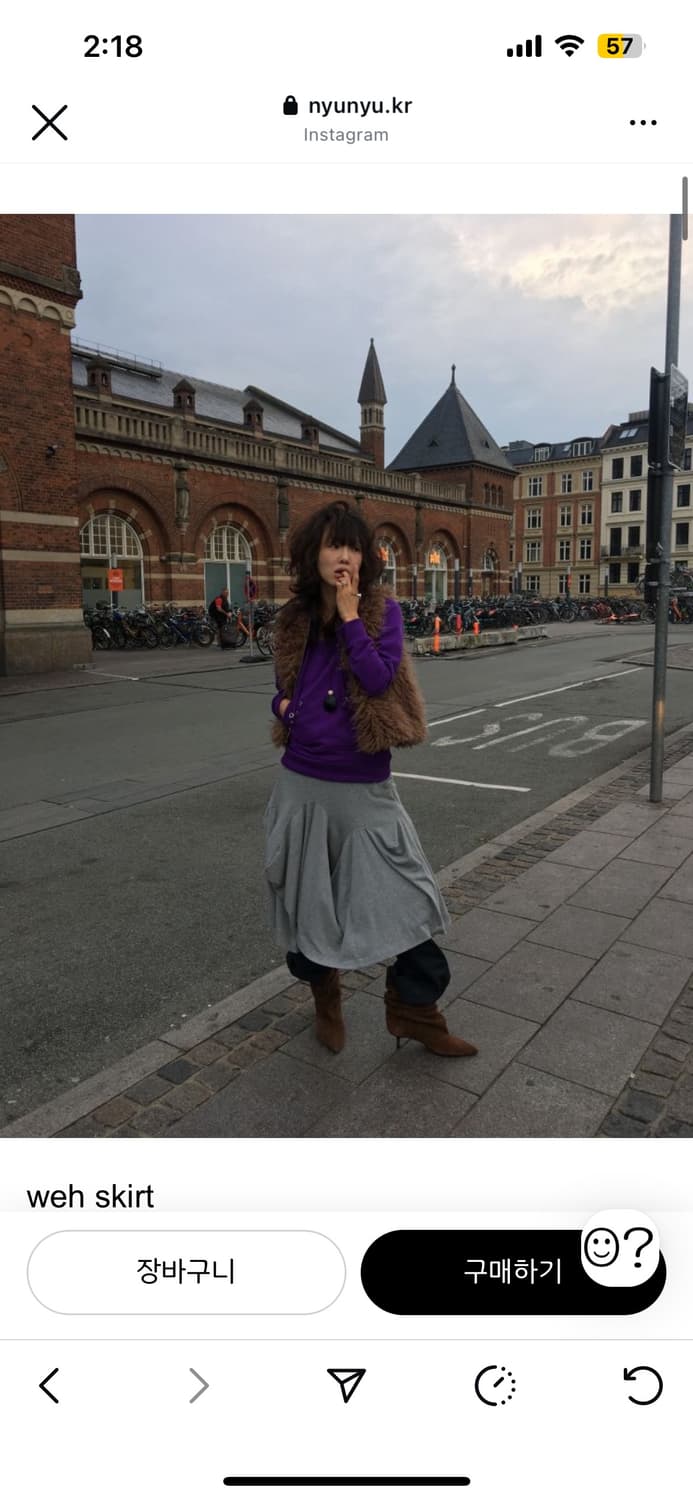 텍스쳐서울 스커트 상품이미지1