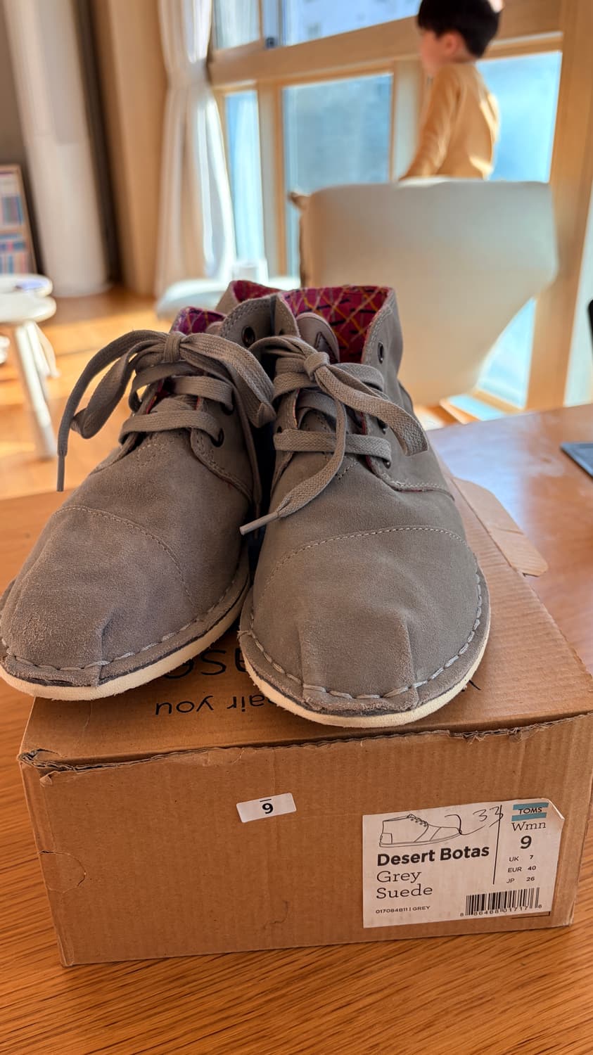 탐스 데저트부츠 상품이미지2