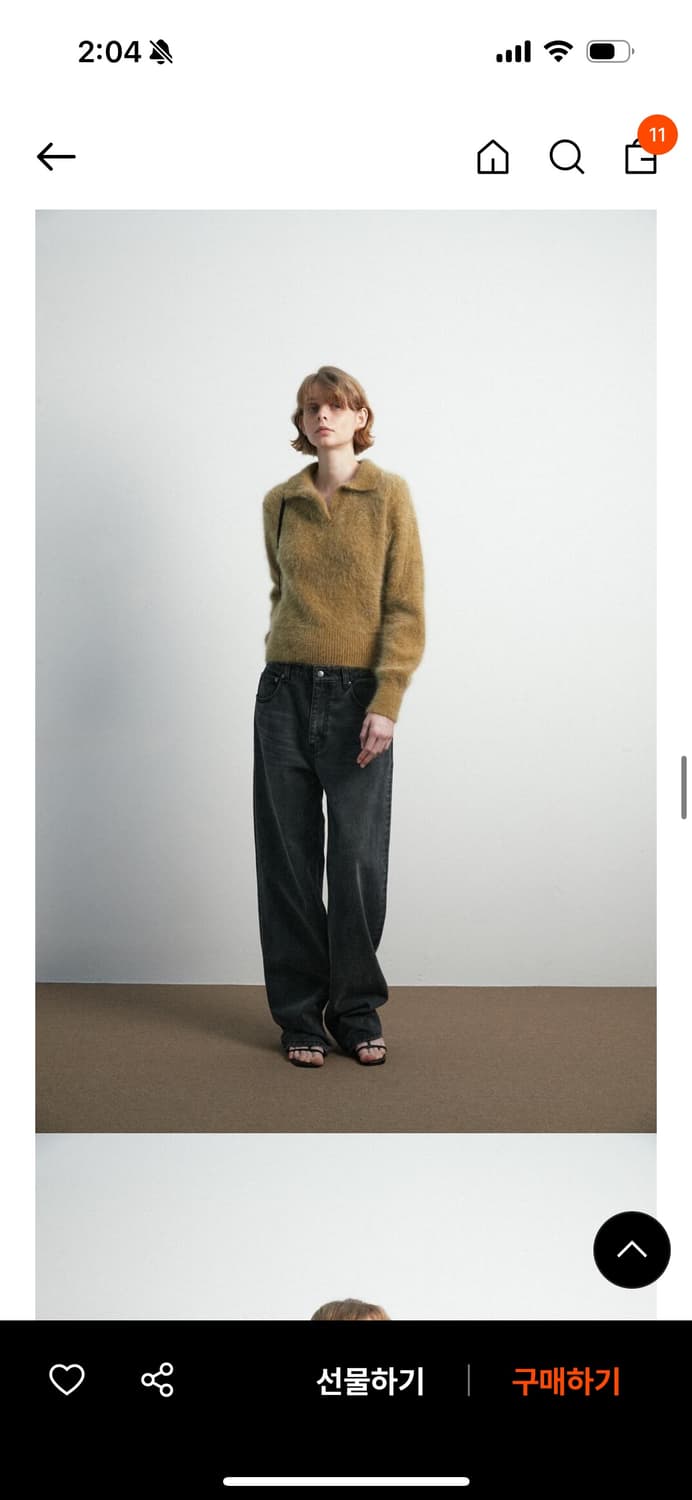 문선 Premium Angora Collar Knit / Mocc 상품이미지1