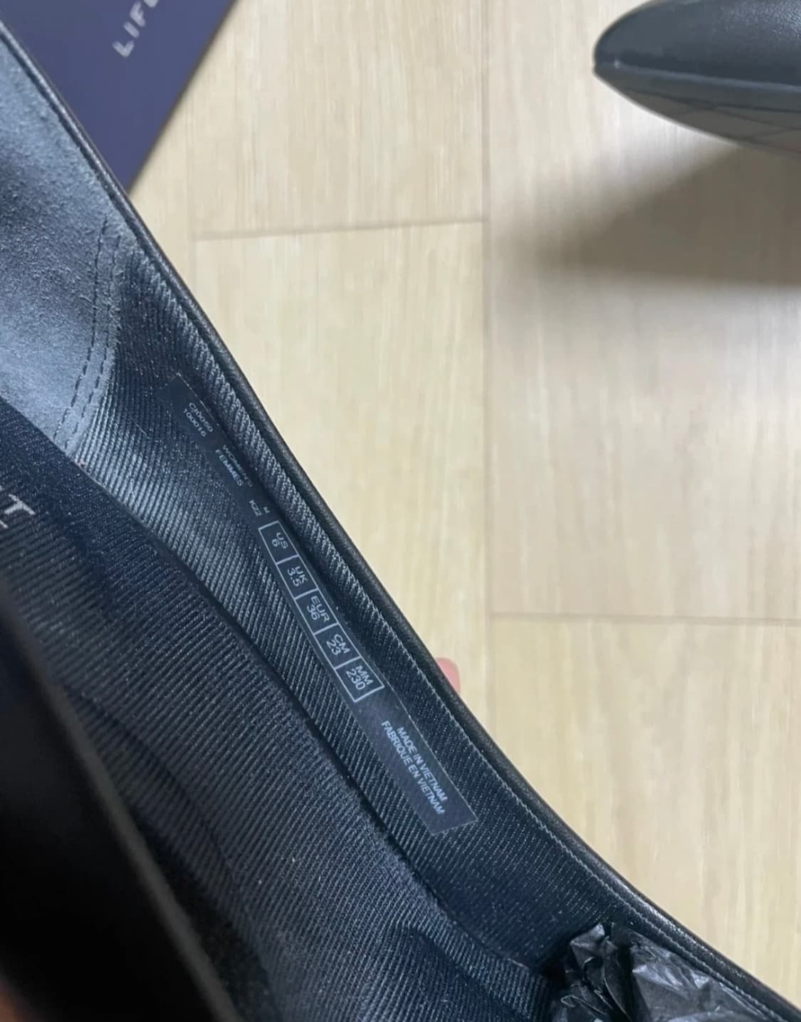 락포트 토탈모션 블랙 펌프스 230mm 상품이미지3