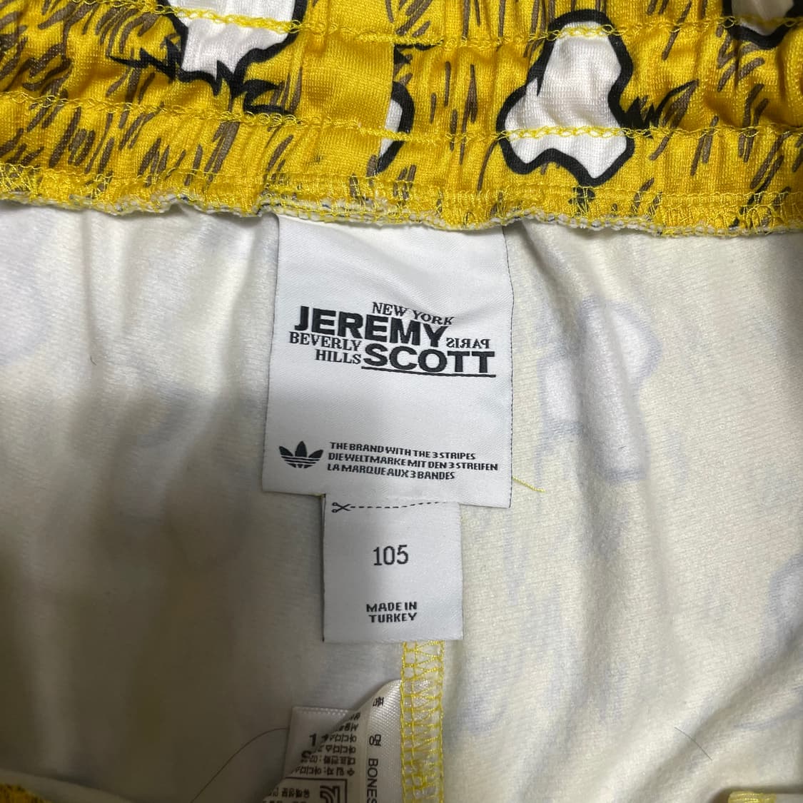 105 아디다스 제레미스캇 콜라보 트랙팬츠 상품이미지4