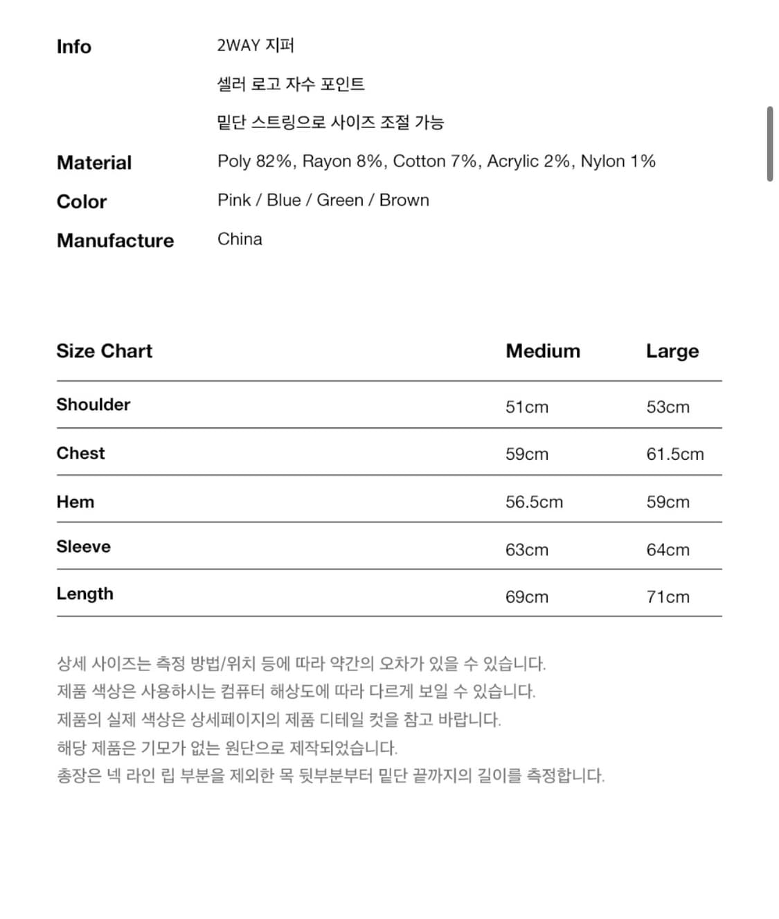 카비시 후드 윈드브레이커 블루 M  상품이미지3