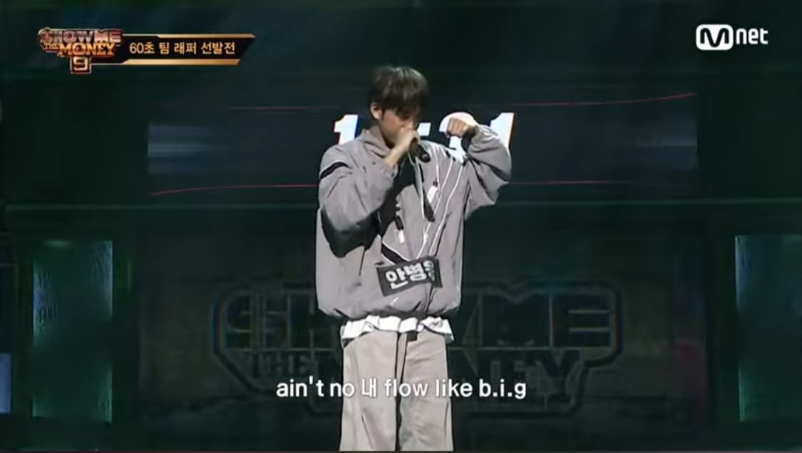 (안병웅 착용) 그레이 바람막이 자켓 상품이미지1