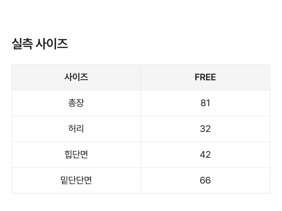 베락 벌룬 롱 밴딩 스커트 블루 그레이 실버 상품이미지8