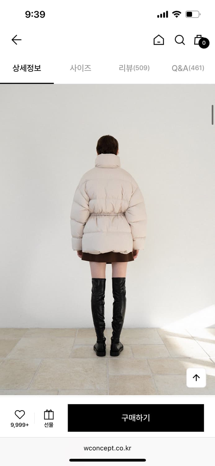 르 le 하이넥 덕다운 아이보리 패딩 상품이미지4