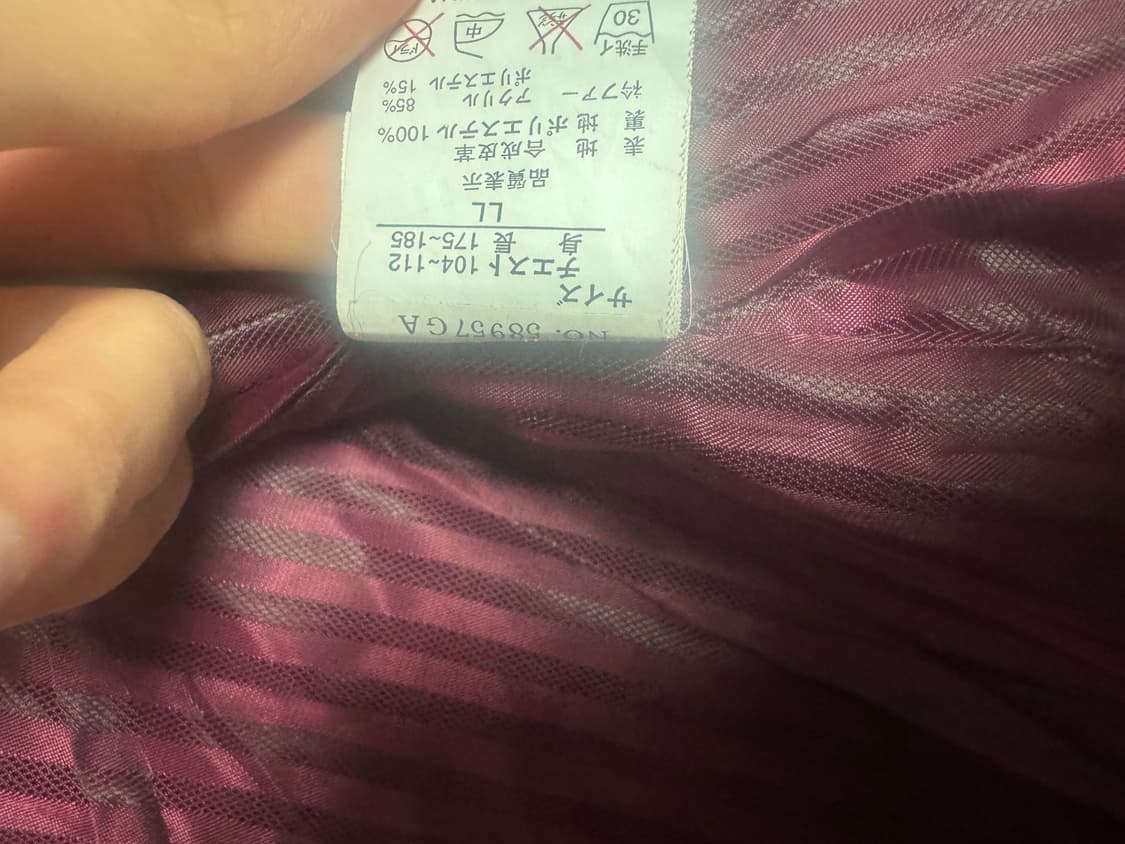 Growth 레더 자켓(LL) 상품이미지2