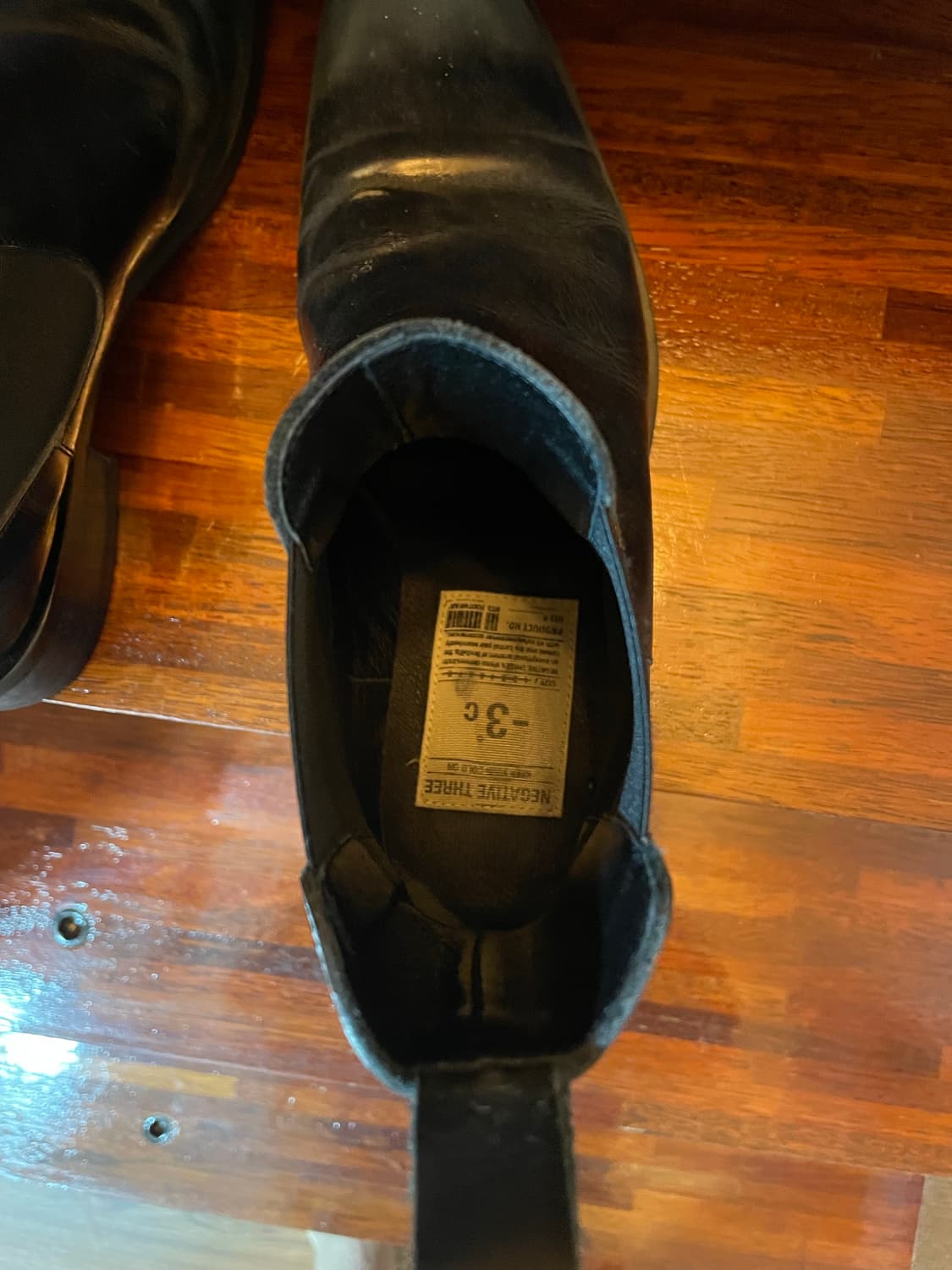 네거티브쓰리 브러쉬 부츠 275 상품이미지3