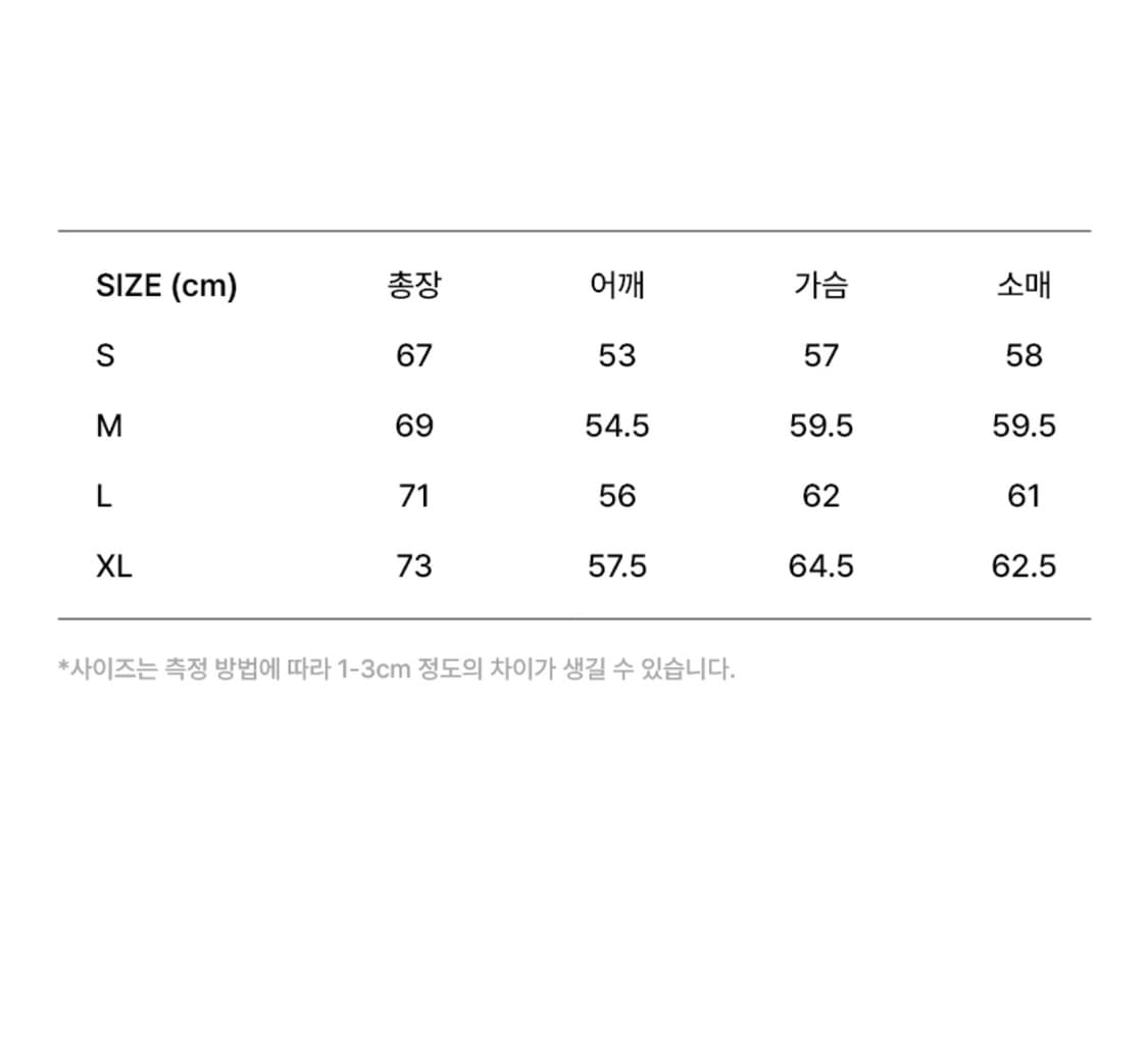 Thrasher 로고 맨투맨 그린 상품이미지2