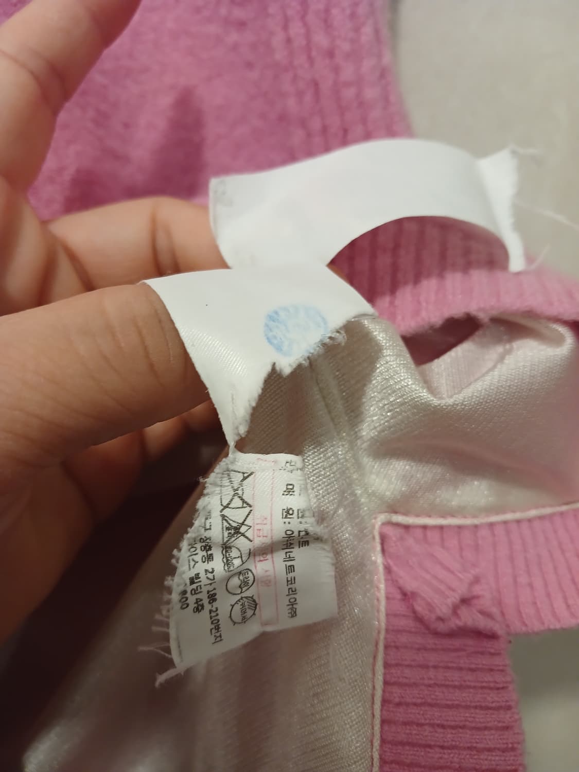 타이틀리스트 정품 여성 모직 반집업 민소매티 S (85) 사이즈 상품이미지5