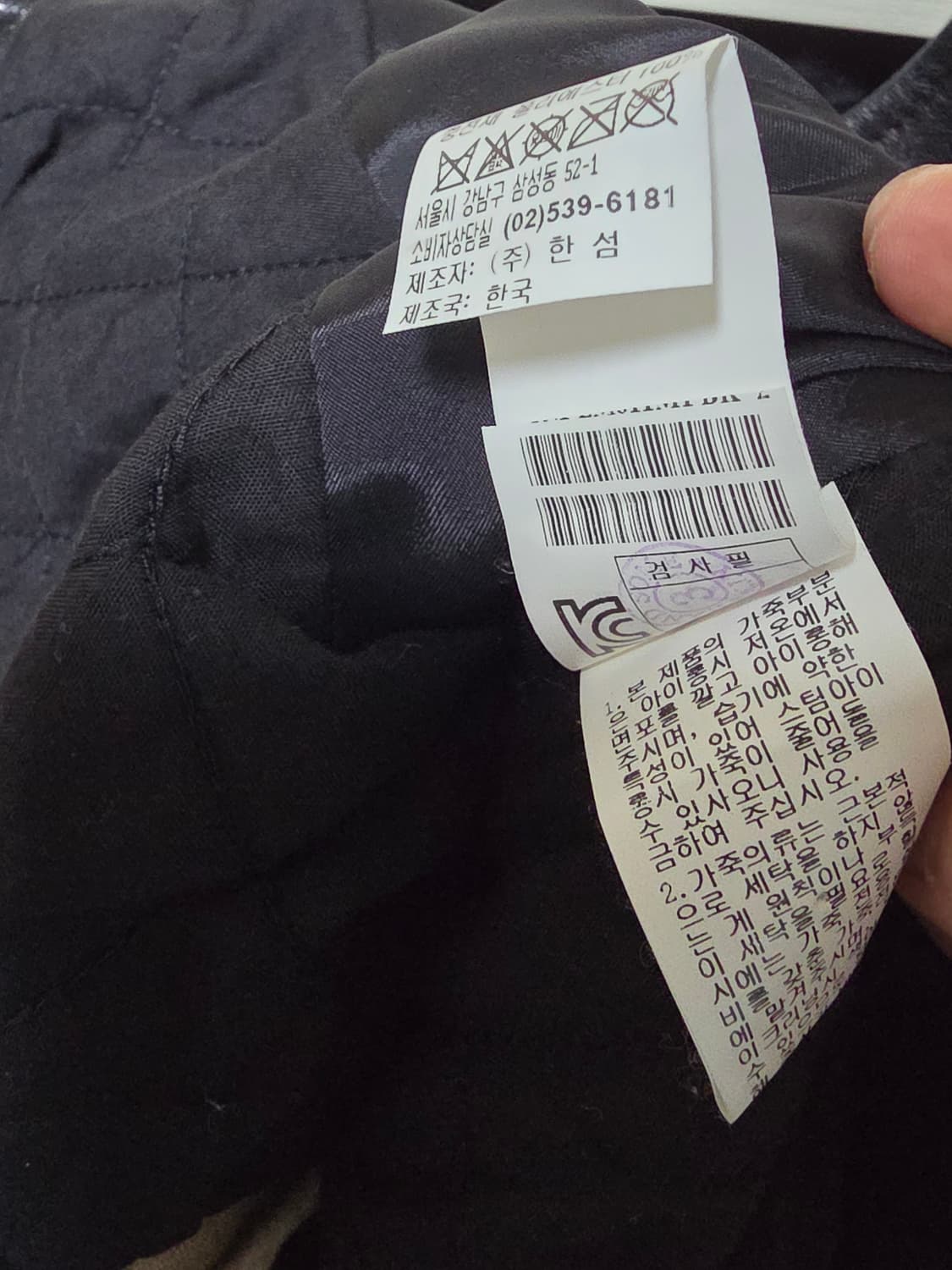 TIME 타임 양가죽자켓 xs 상품이미지7