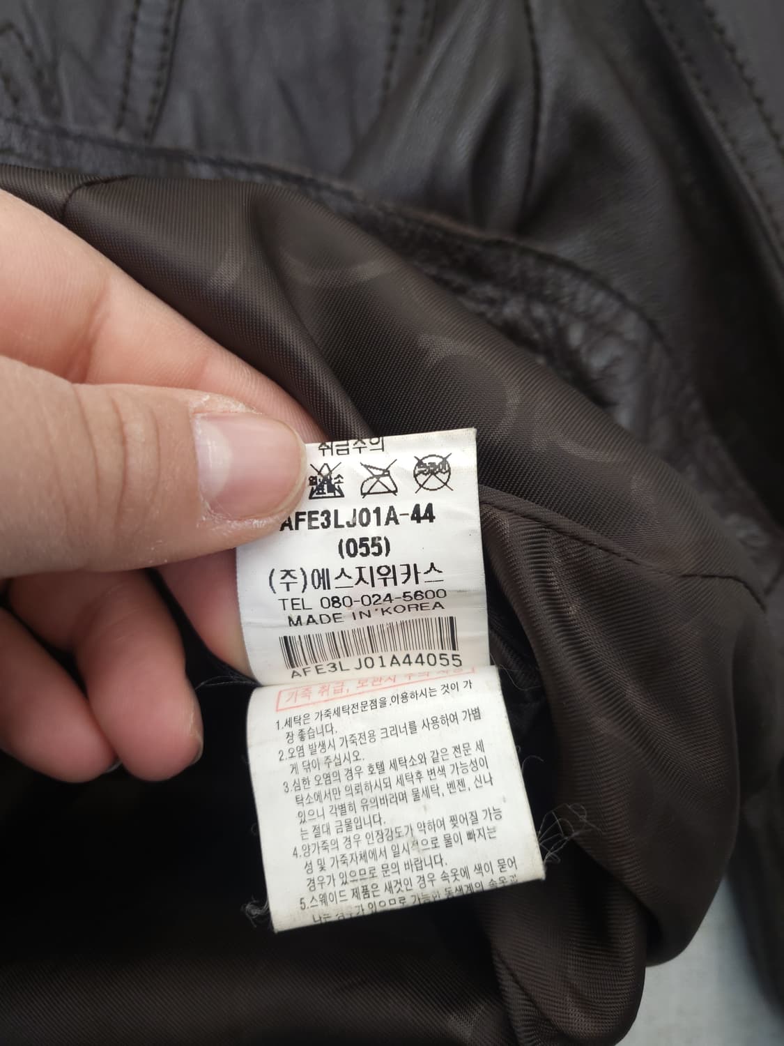 브라운 레더 자켓 여성용 s 상품이미지5