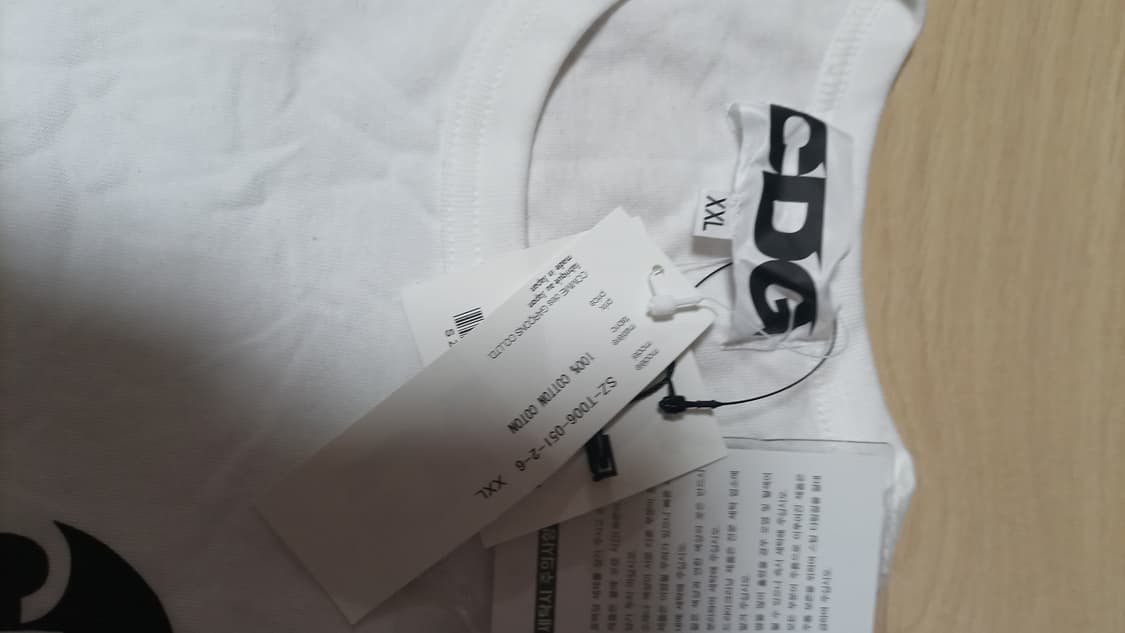 백화점 정품 꼼데가르송 CDG 반팔티 XXL 새상품 상품이미지4