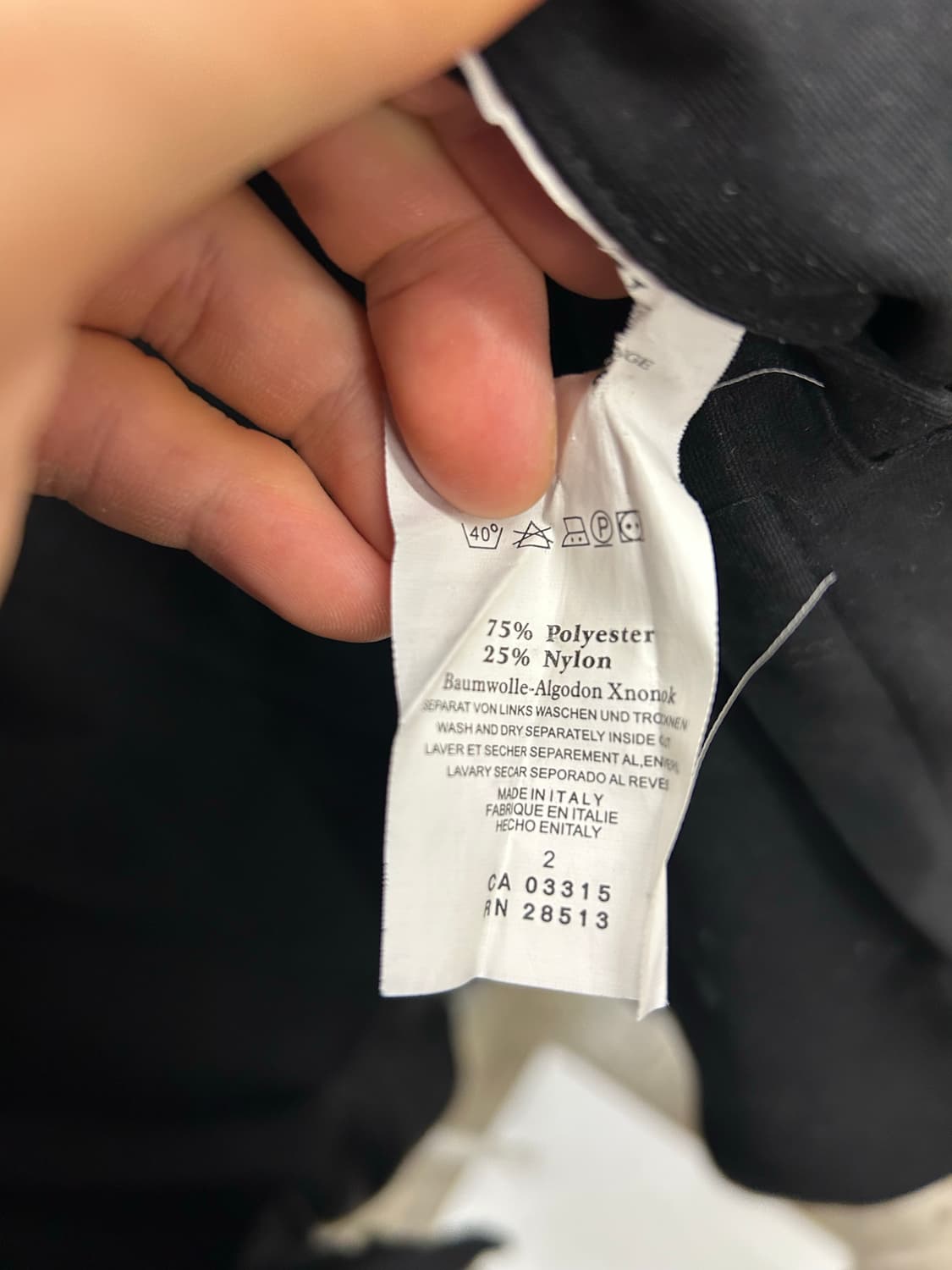 아르마니 블랙 벨트 코트 상품이미지6