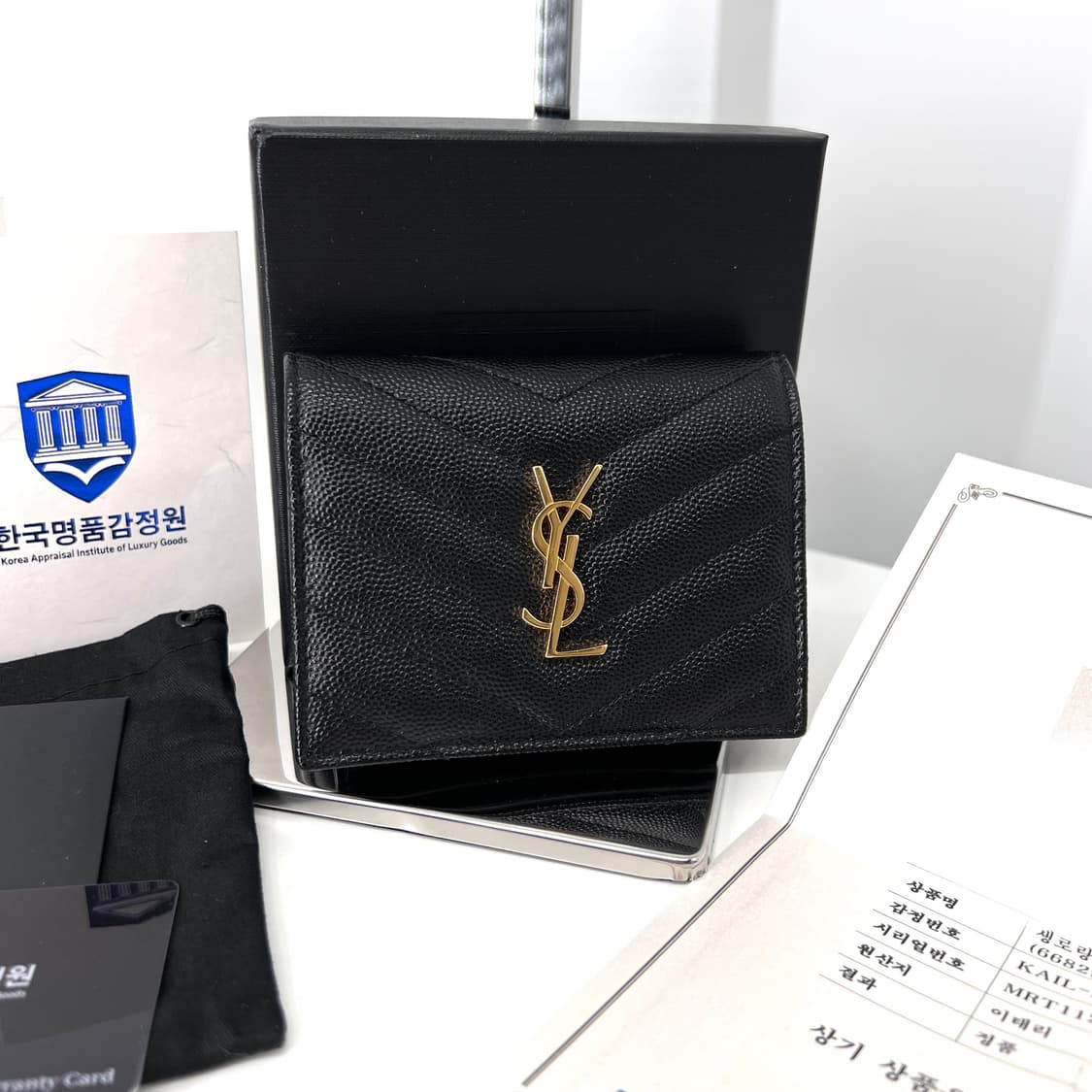 [감정완료] 생로랑 마틀라세 여성 반지갑 카드지갑 블랙 (668290) 상품이미지4